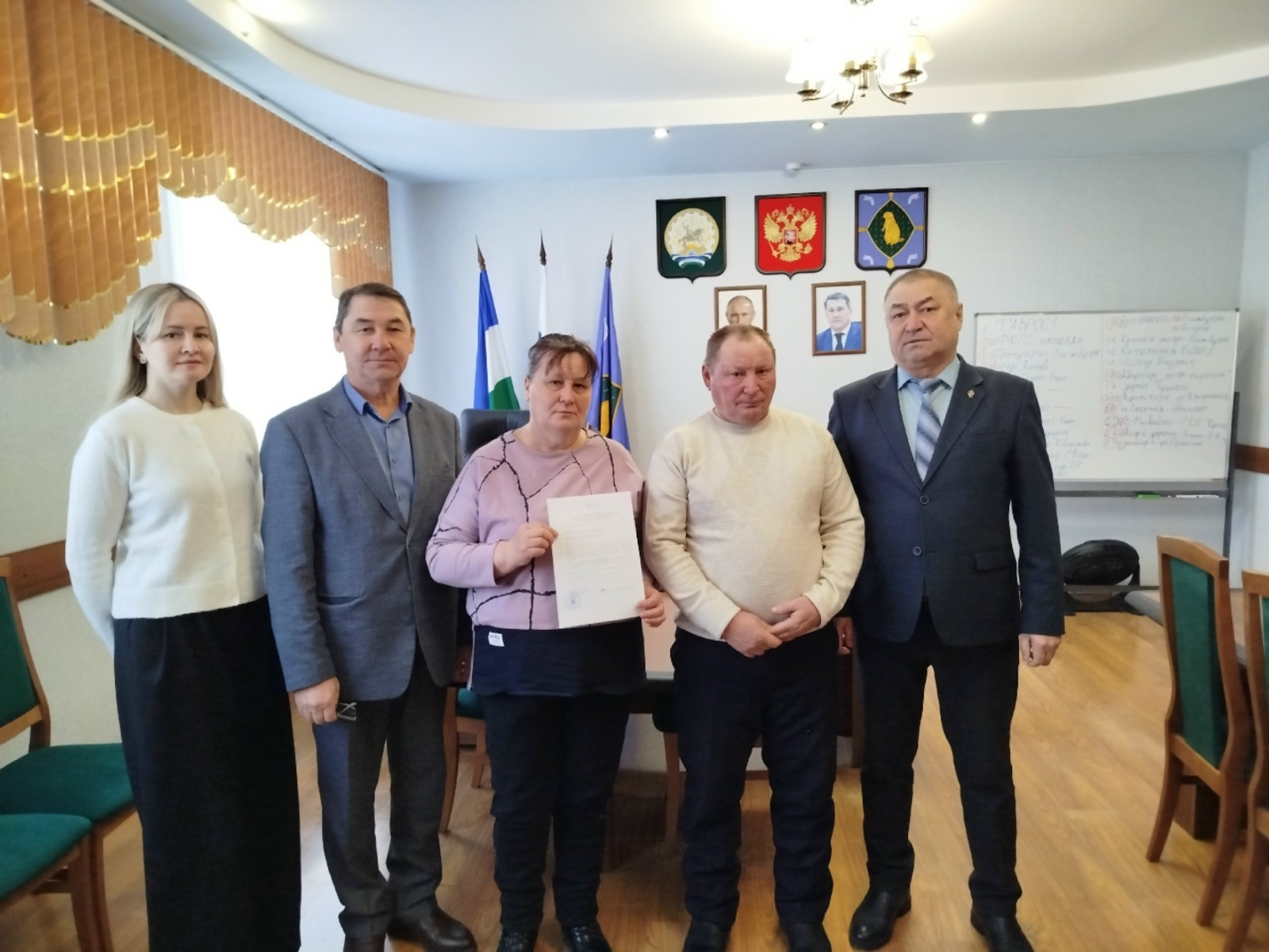 МХО яугирҙәренә ярҙам күрһәтелә