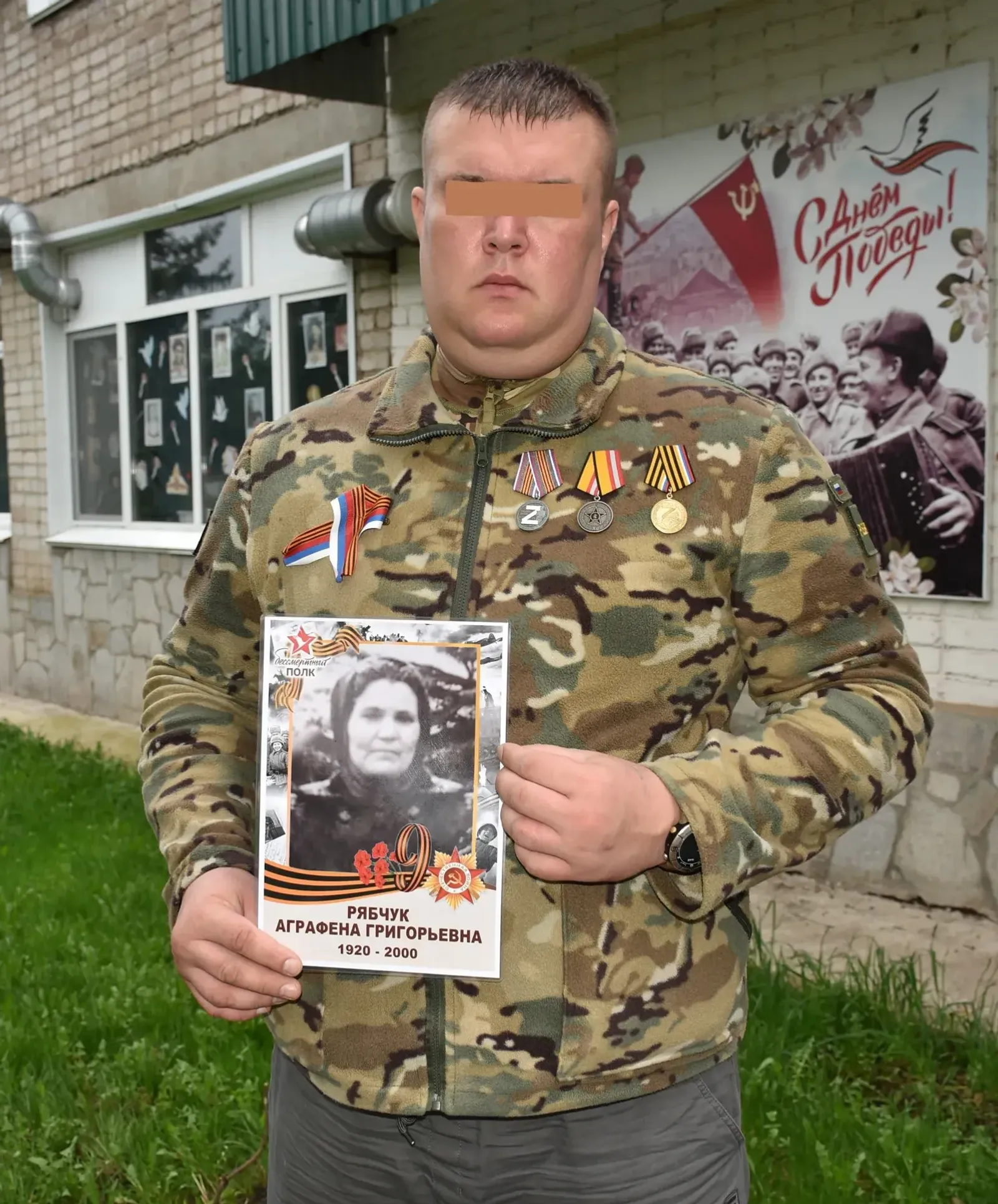 Мәләүез ирекмәне БПЛА операторы булып хеҙмәт итә