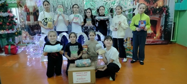 Изге эшкә ҡушылдылар