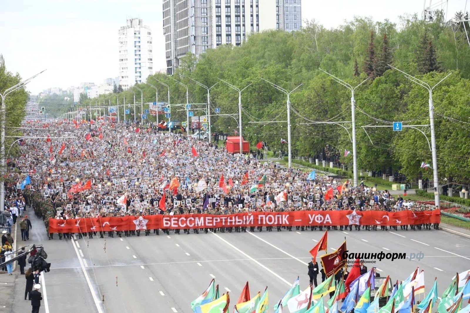 Башҡортостанда 510 мең кеше «Үлемһеҙ полк»та ҡатнашты