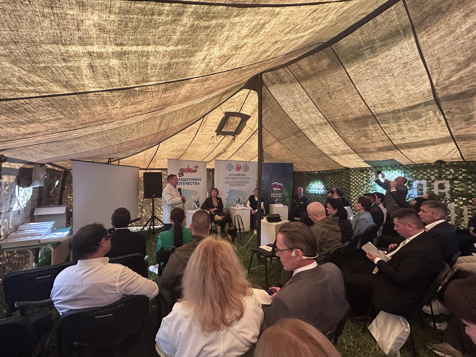 «Ер ҡото» төбәк-ара этномәҙәни фестивале дүртенсе тапҡыр ойошторолдо