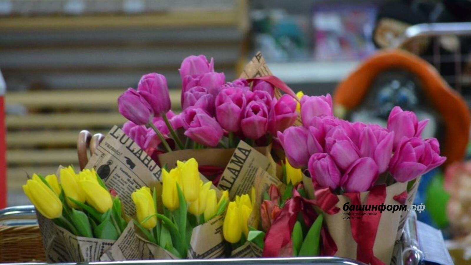 Мошенники начали маскировать свои сайты под официальные сервисы доставки цветов