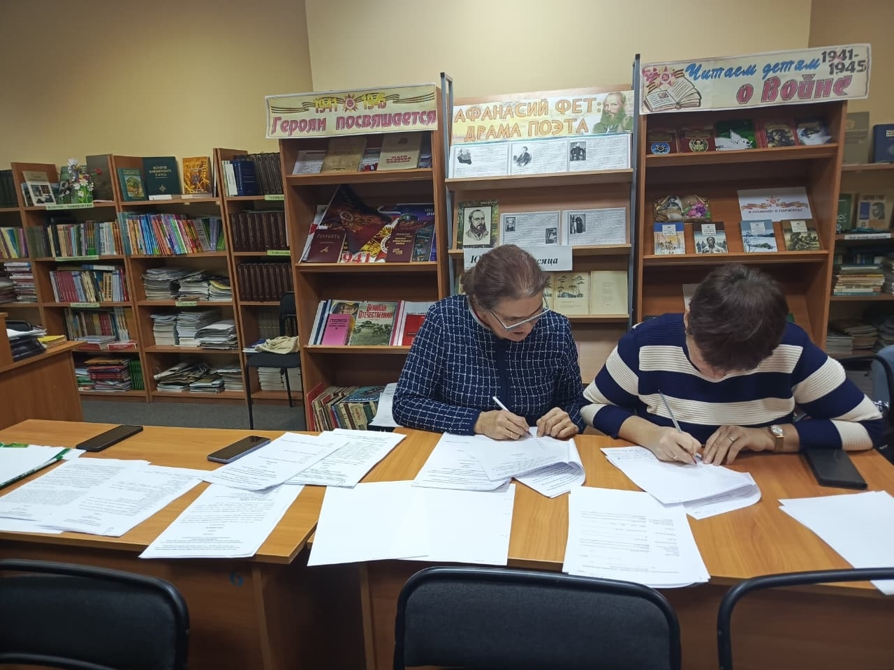 Башҡорт теле һәм әҙәбиәте буйынса олимпиада үтте