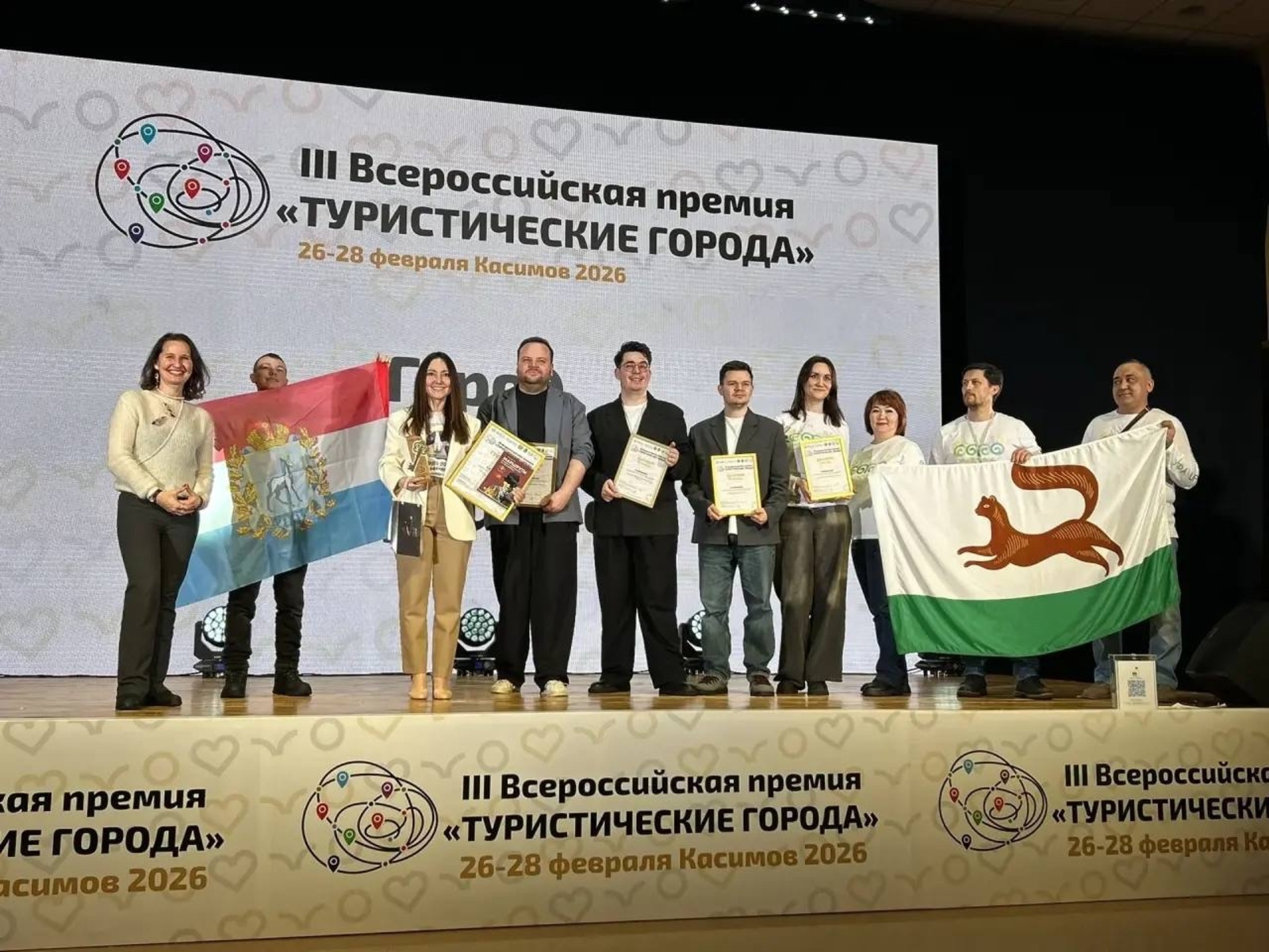 Уфа признана победителем в номинации «Город научно-популярного туризма» на Всеро