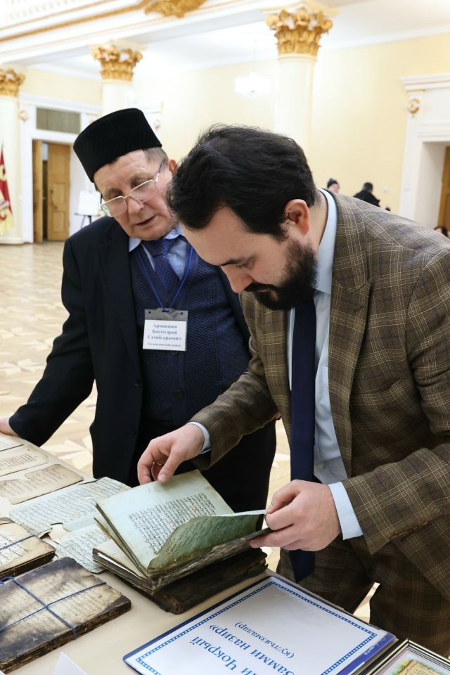 Башҡорт мәғрифәтселегенең интеллектуаль һәм рухи мираҫы