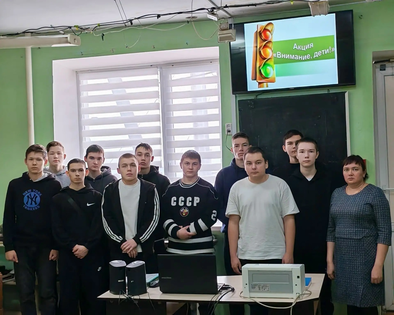 Юлда бәлә-ҡазаға юлыҡмаҫ өсөн ябай ҡағиҙәләрҙе үтәү мөһим.