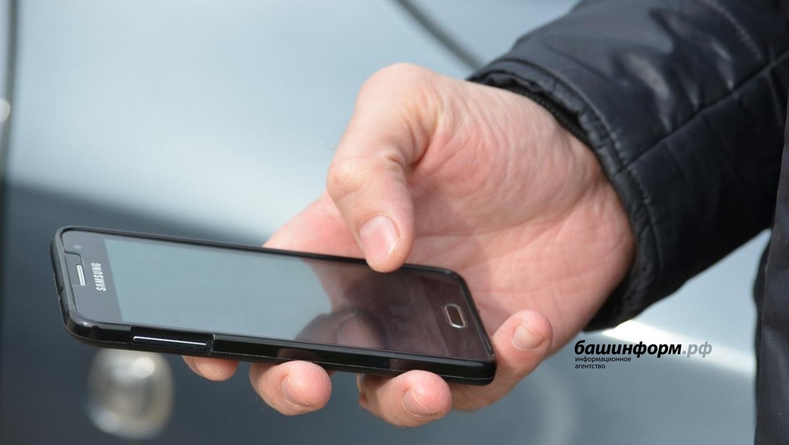 Путин подписал изменения в закон о связи