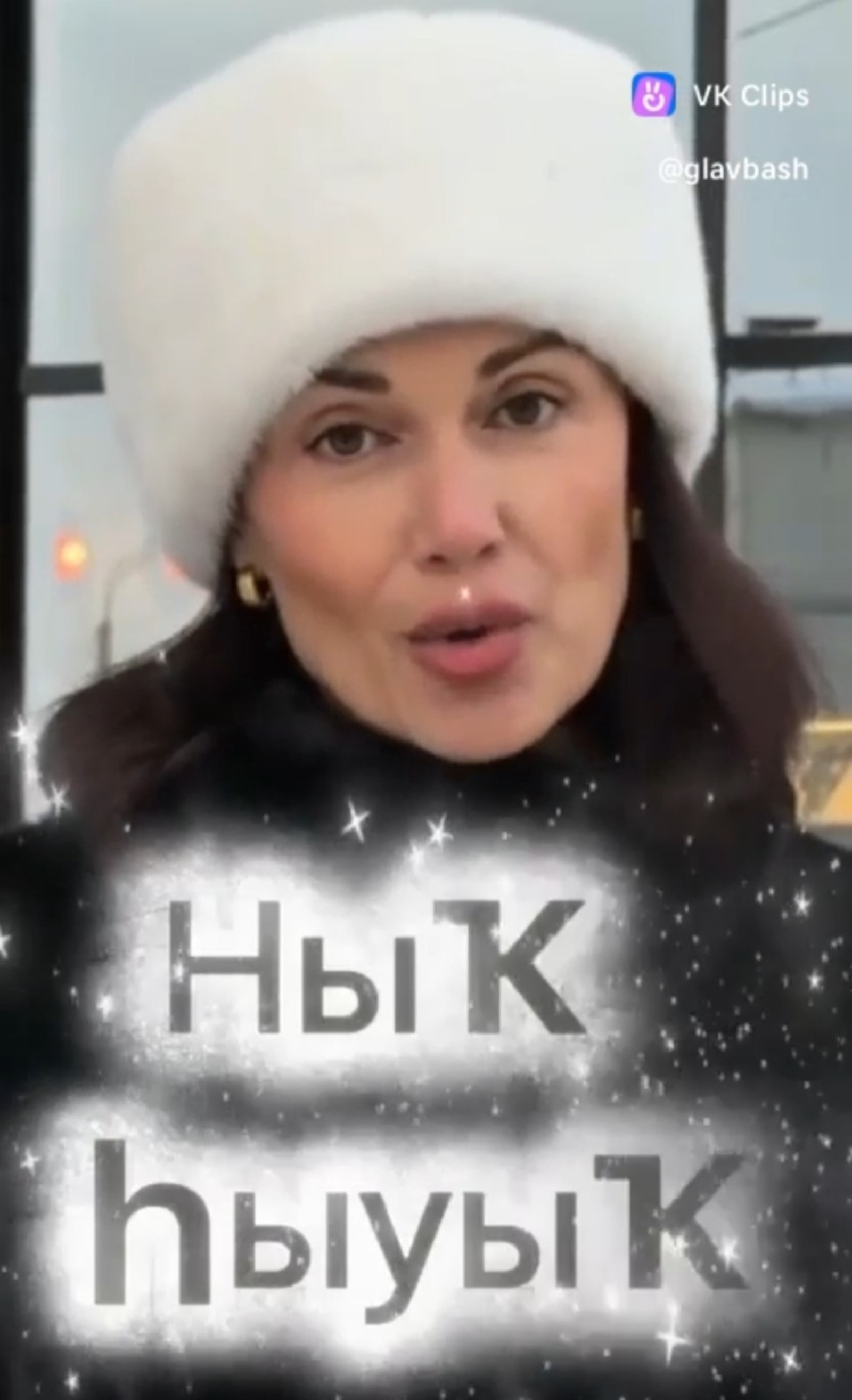 Башҡортостан Башлығы хакимиәтендә башҡортса һөйләшергә өйрәтәләр