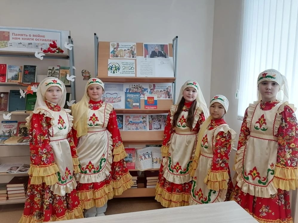 Милли кейем килешә!