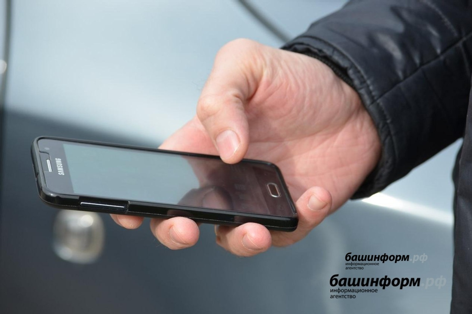 В Башкирии девушка украла деньги и телефон мужчины после свидания