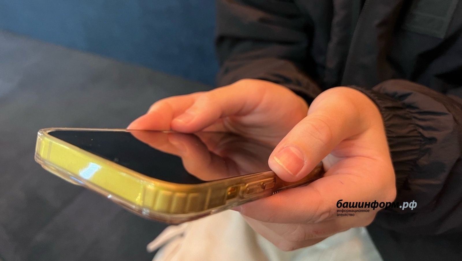 Более 270 организаций ЖКХ Башкирии создали в платформе МАХ