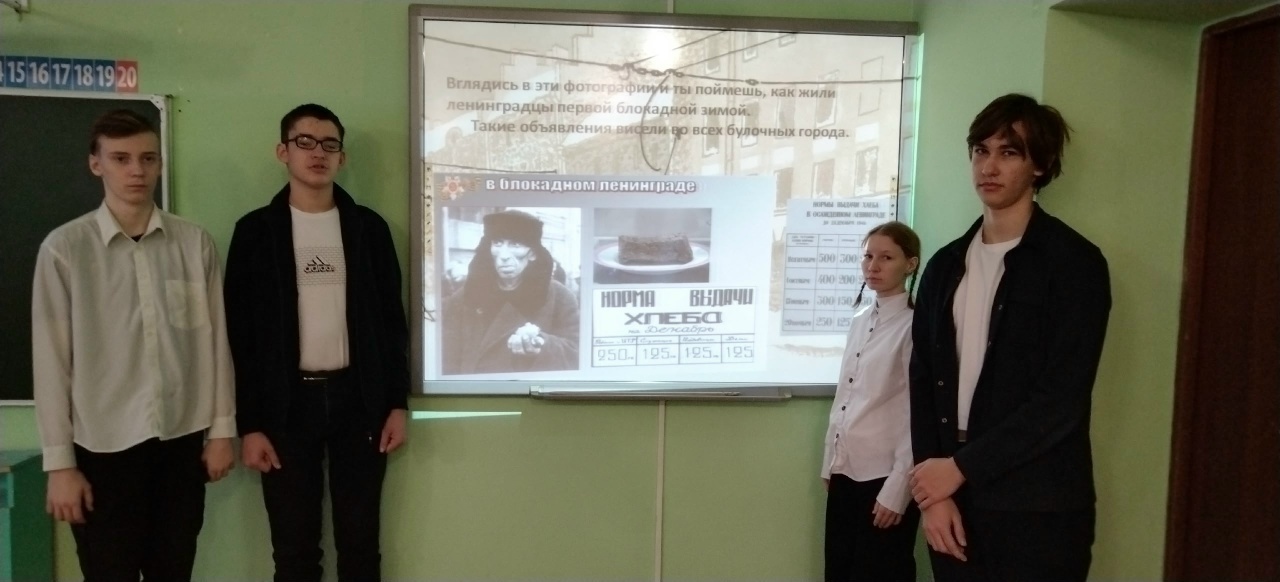 Батырлыҡ дәресе