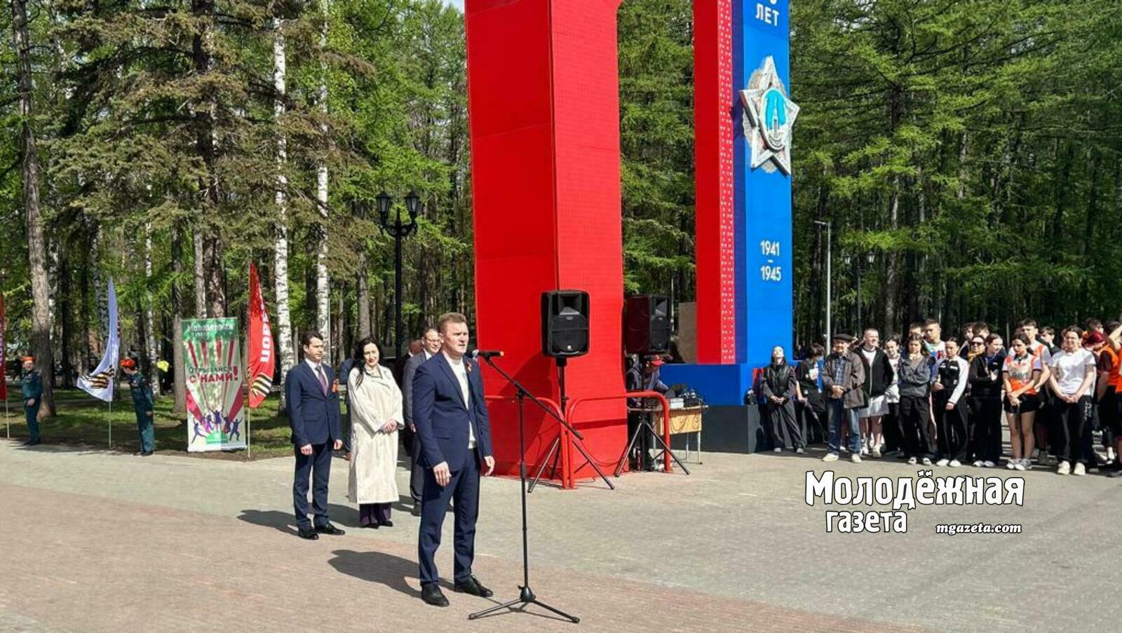 Студенты колледжей Уфы пробежали в легендарной Эстафете Победы