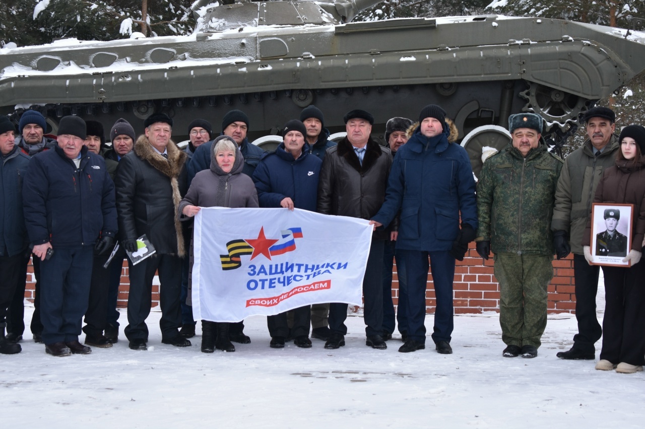 Яугир-интернационалистарҙы иҫкә алдылар