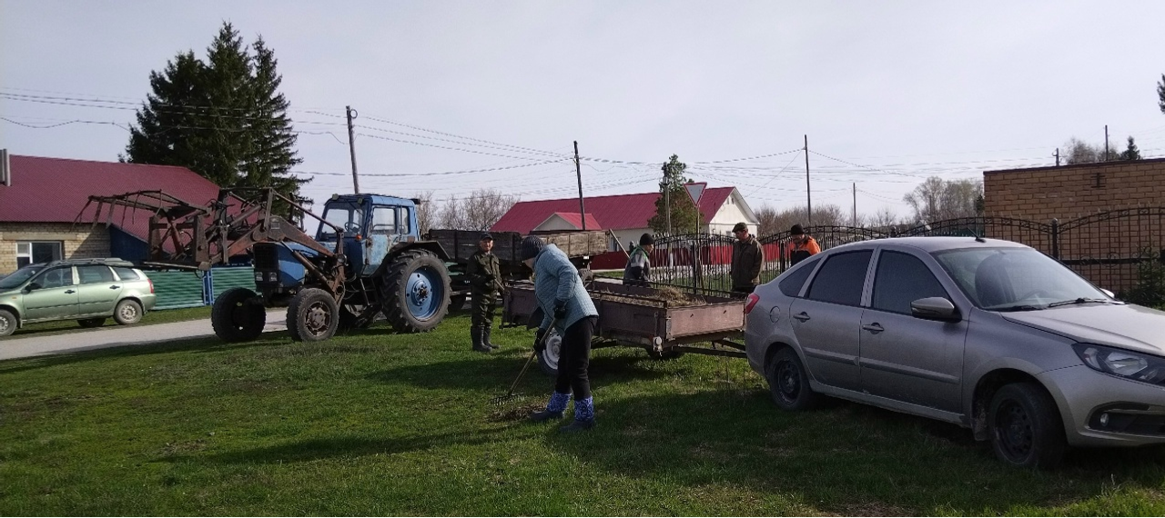 Матурлыҡты үҙебеҙ булдырайыҡ!