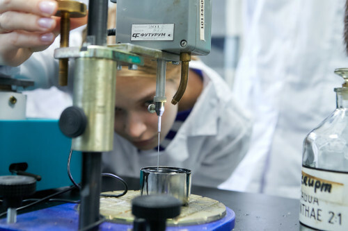 Вуз-резидент Межвузовского кампуса Уфы создал молодежные научные школы