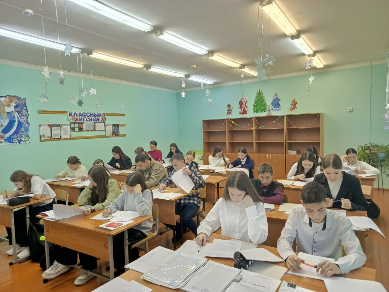 Башҡорт теле һәм әҙәбиәте буйынса олимпиада үтте