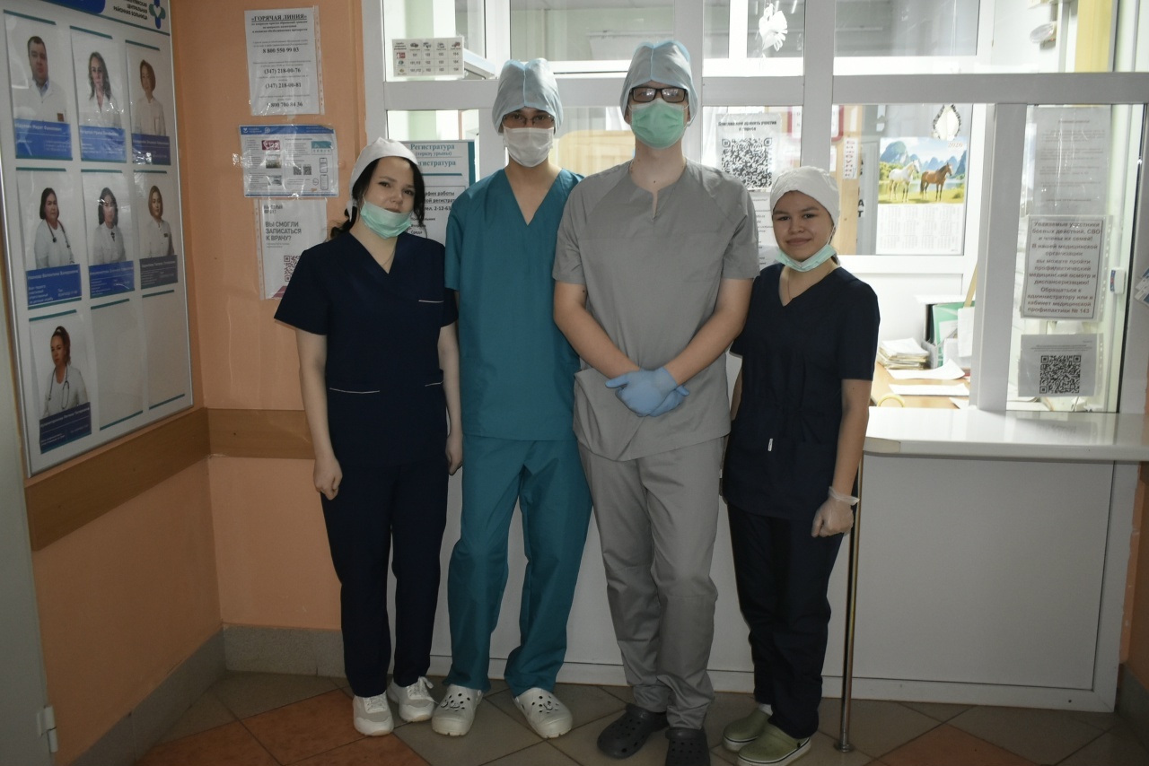 Медицина юлын һайлағандар