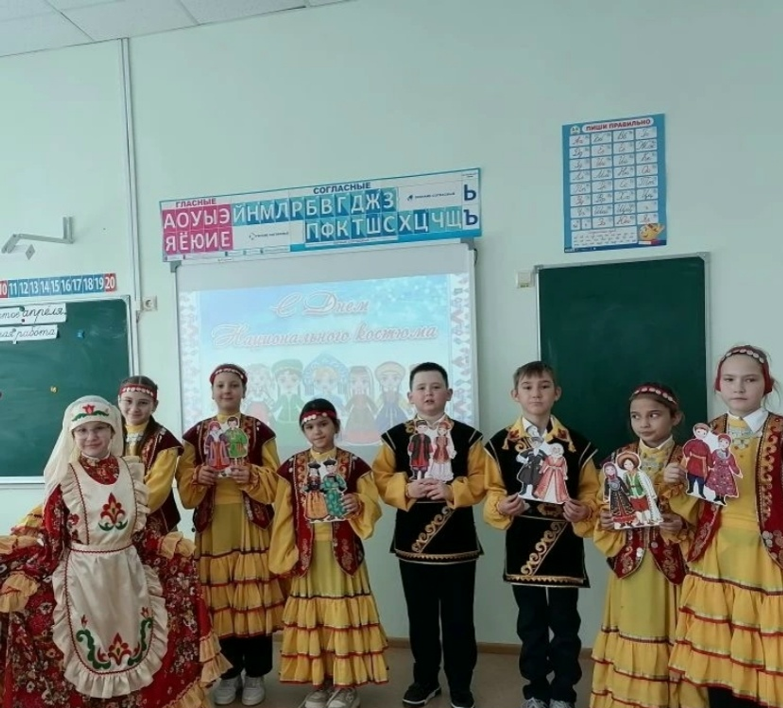 Милли кейем килешә!