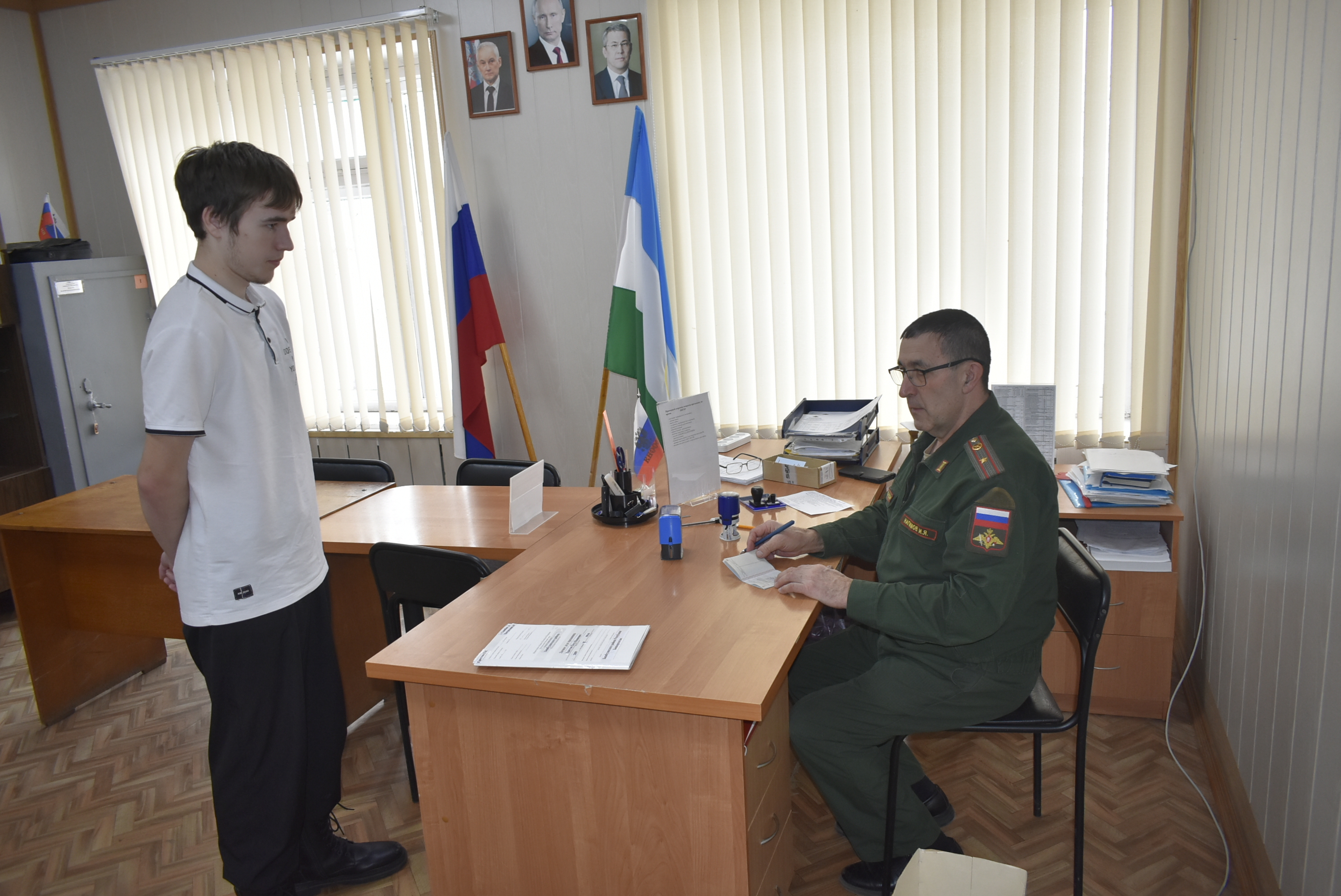 Армияға беренсе аҙым