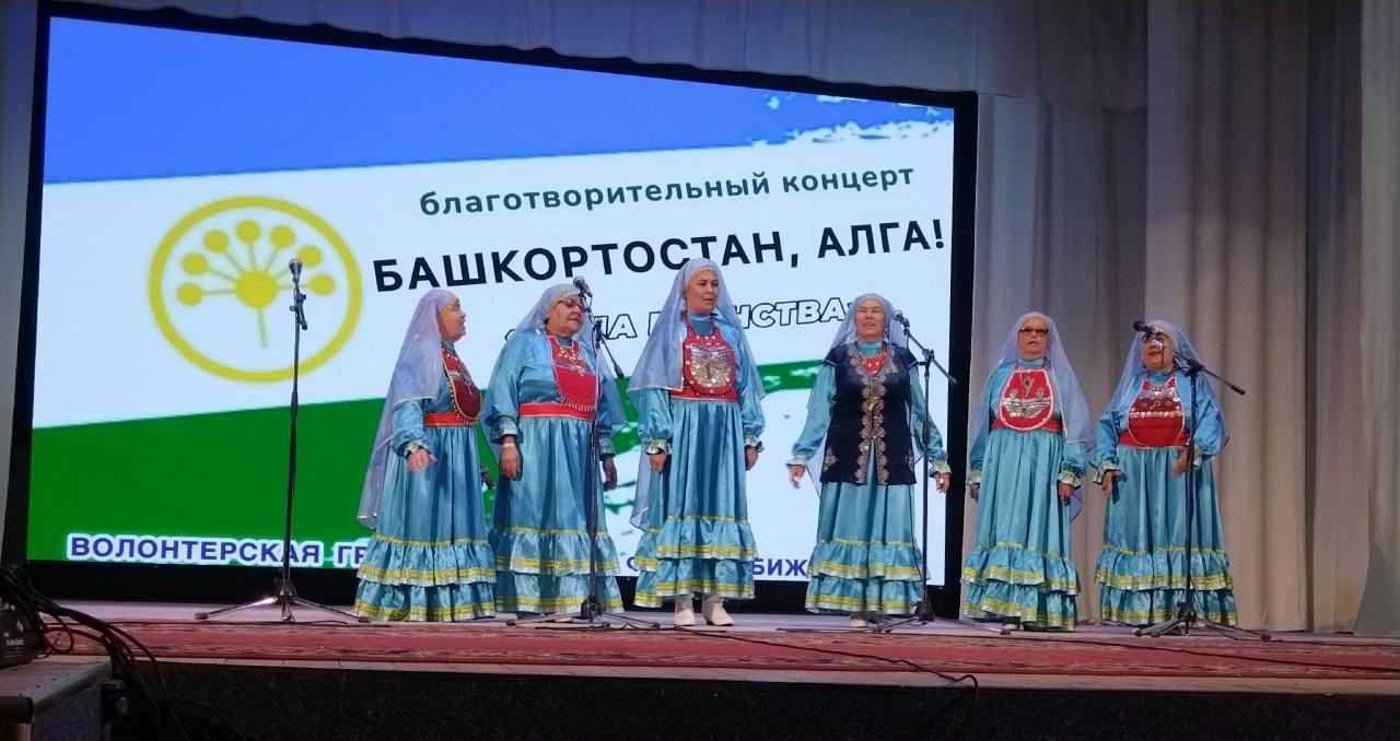 Ирекмәнлек  - уларҙың йөрәгендә