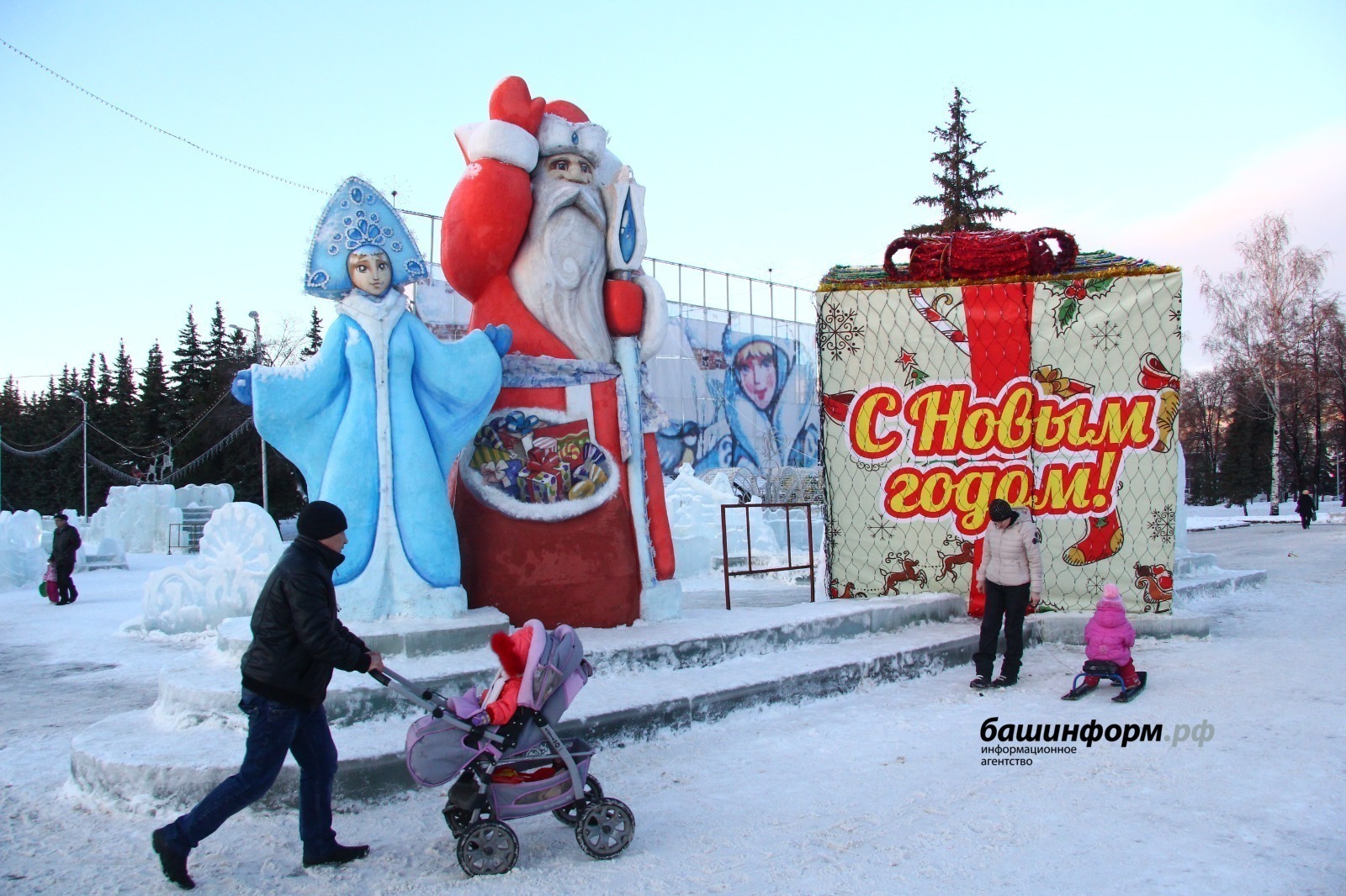 Яңы йыл байрамдарында пенсия таратыу графигы билдәле булды