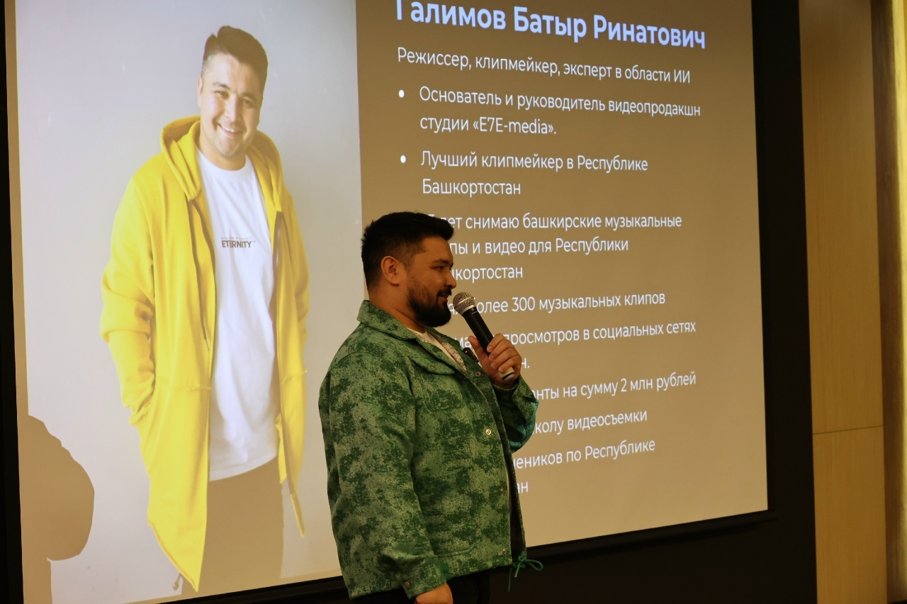 Матбуғат хеҙмәткәрҙәре йыйылды