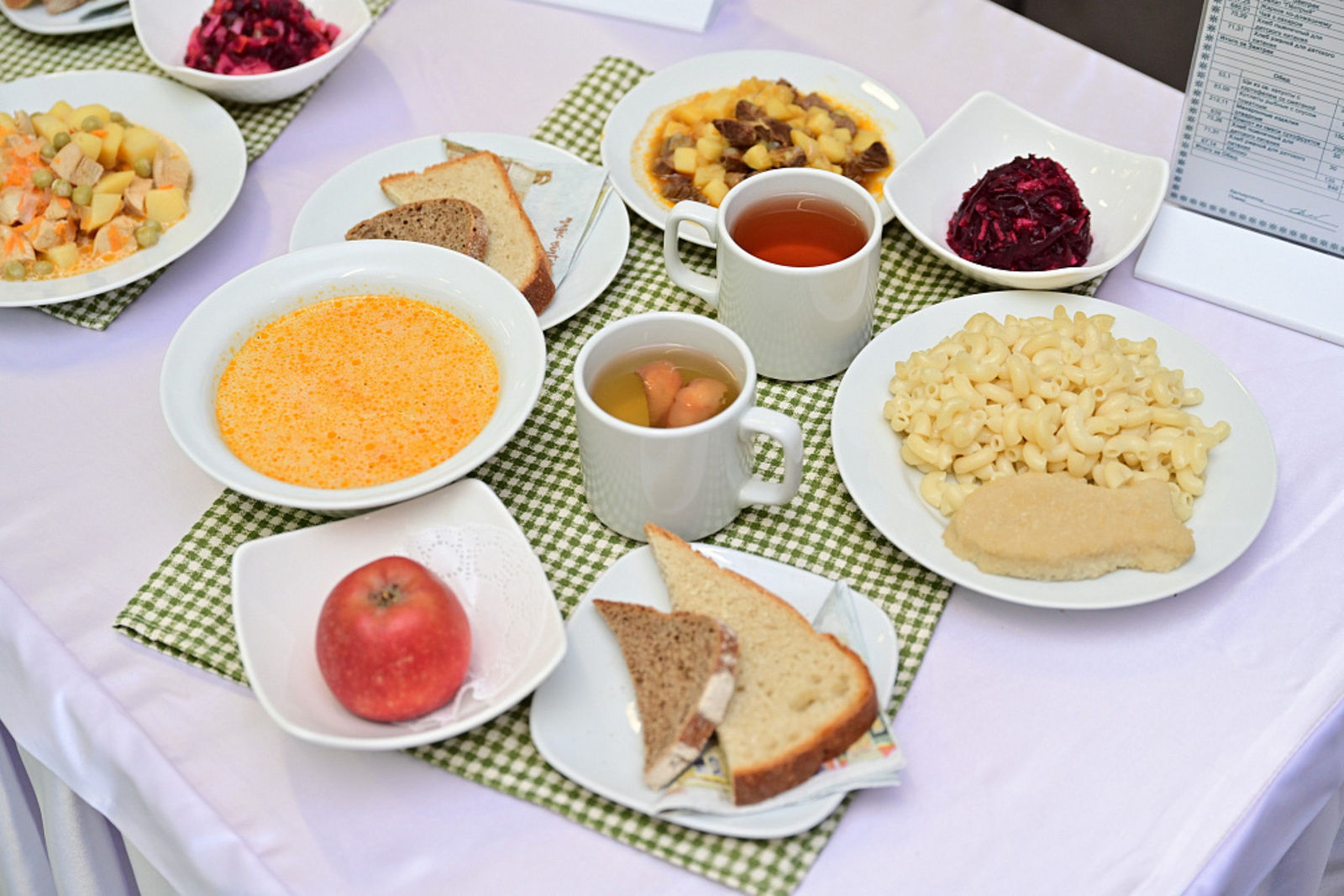 Социальное питание – важнейшая составляющая здоровья наших детей – Радий Хабиров