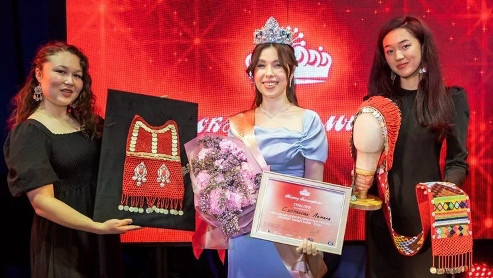 Мәскәүҙә башҡорт һылыуҡайын һайланылар