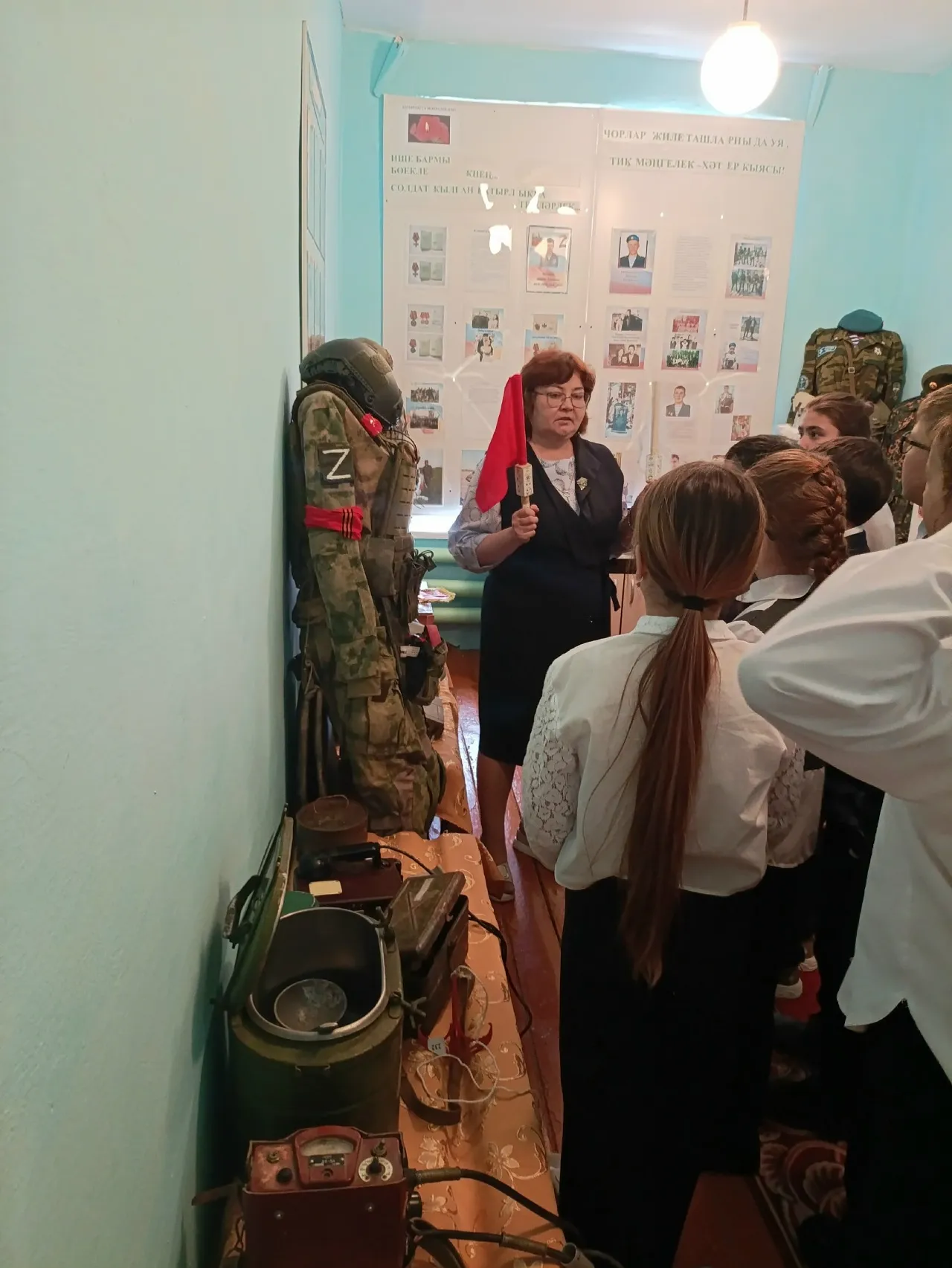 Батырлыҡ дәресе үтте