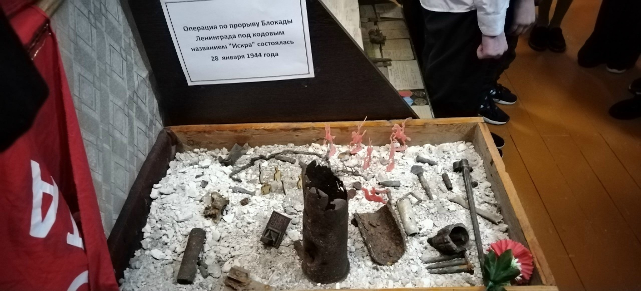 Батырлыҡ дәресе