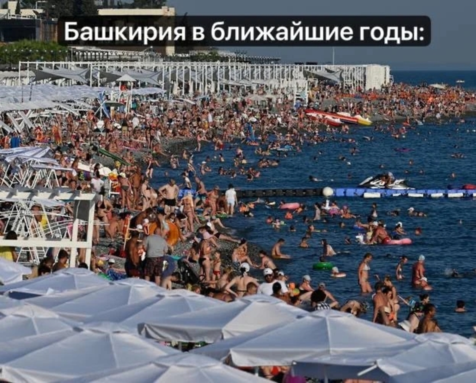 Яңы ял комплексы төҙөлә