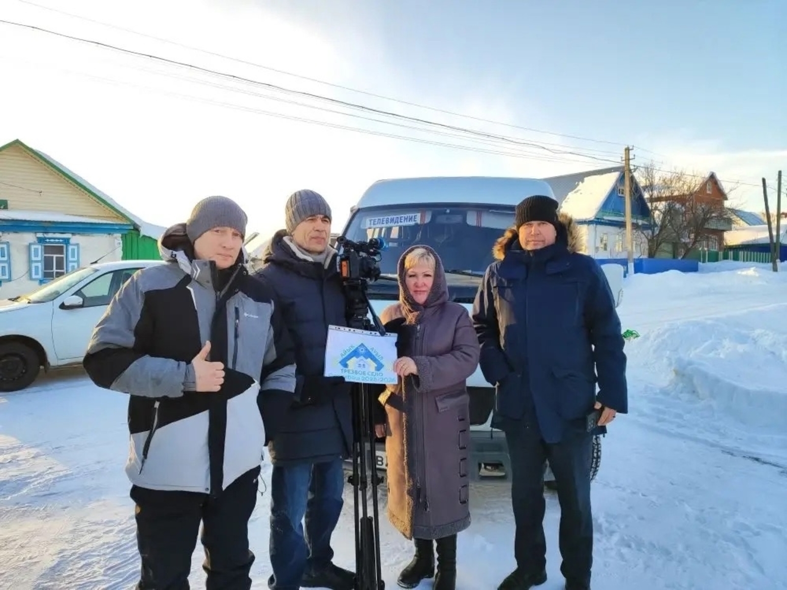 Тиҙҙән эфирға сығасаҡ