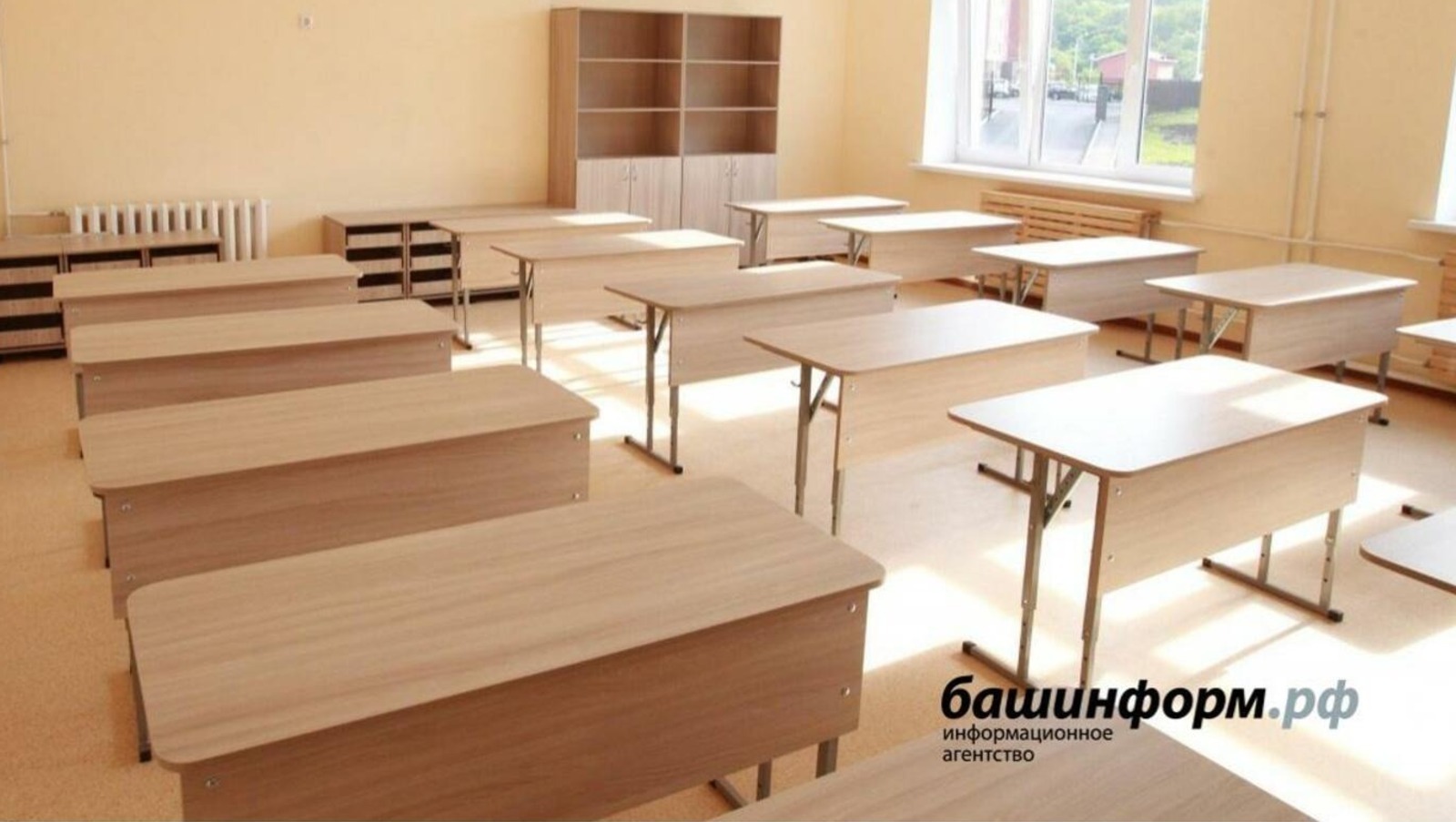 Ҡайһы бер мәктәптәрҙә карантин индерелде