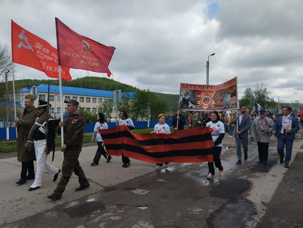 Май айының еңеү яҙы