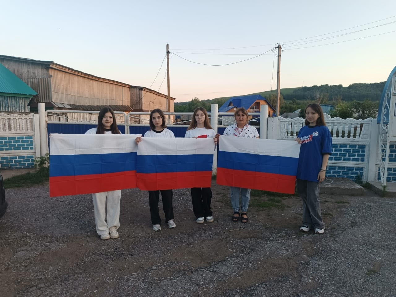 22 август - Рәсәйҙең Дәүләт флагы көнө