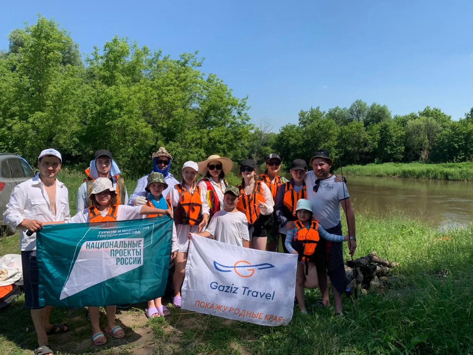 Дим йылғаһы буйлап йөҙөү өсөн яңы маршрут асылды