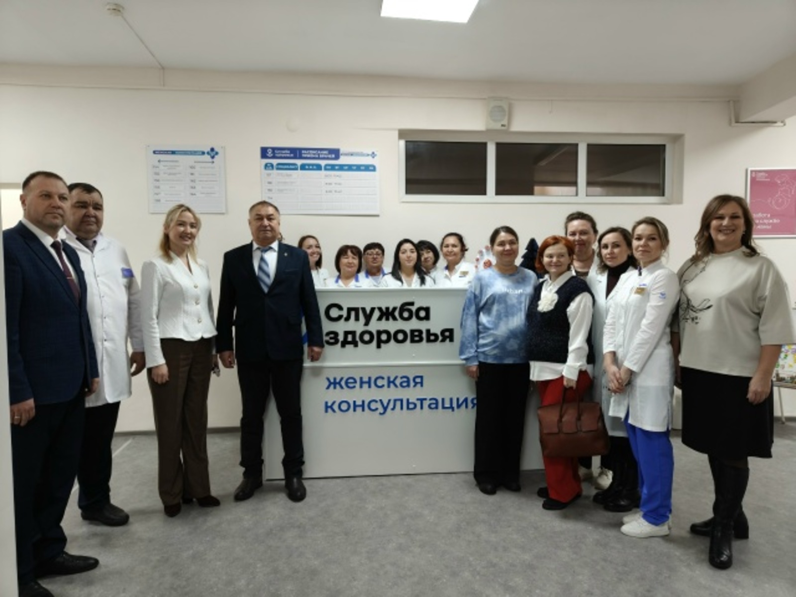 Әсә һәм бала һаулығын хәстәрләп