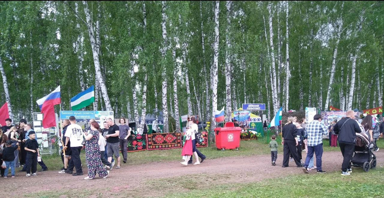 Хеҙмәт кешеләре хөрмәтләнде