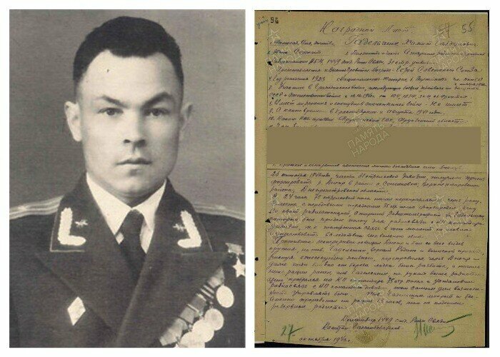 Мәңгелек дандары ҡалды