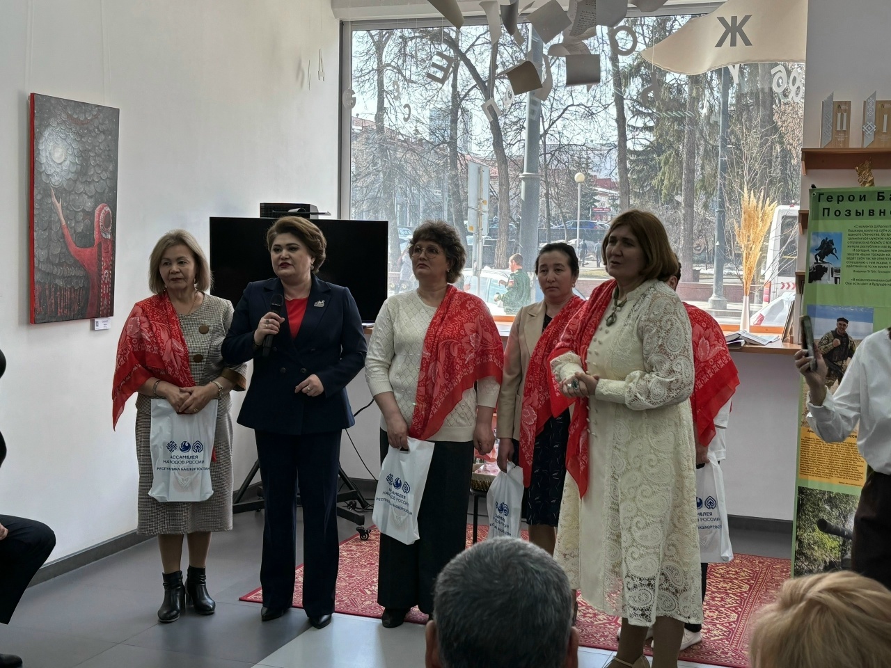 Позывной "Башкир" китабының исем туйы үтте.