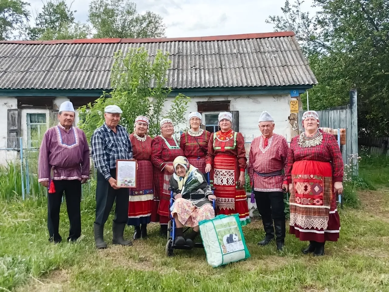 Бер быуатлыҡ юбилейын билдәләй