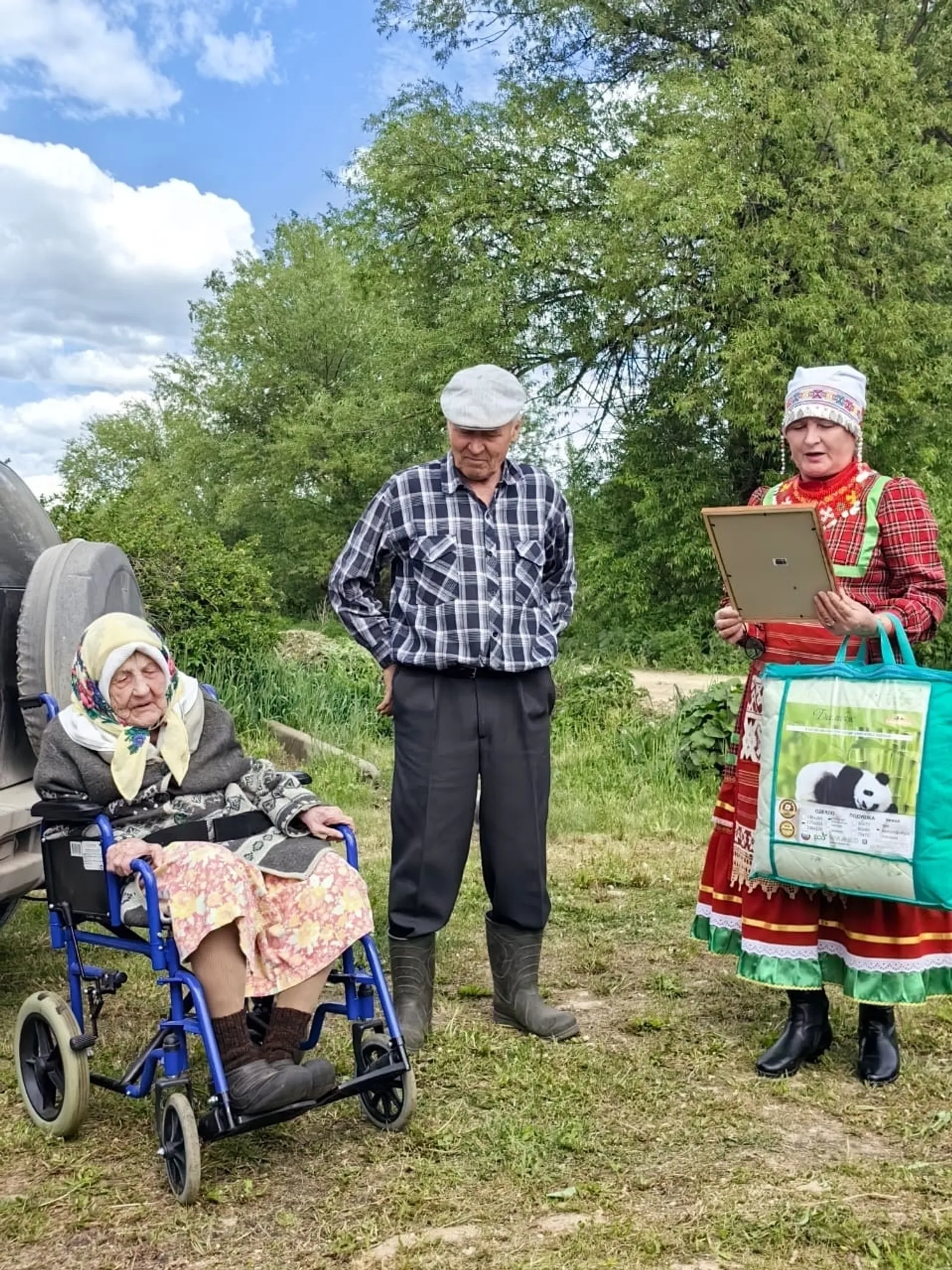 Бер быуатлыҡ юбилейын билдәләй