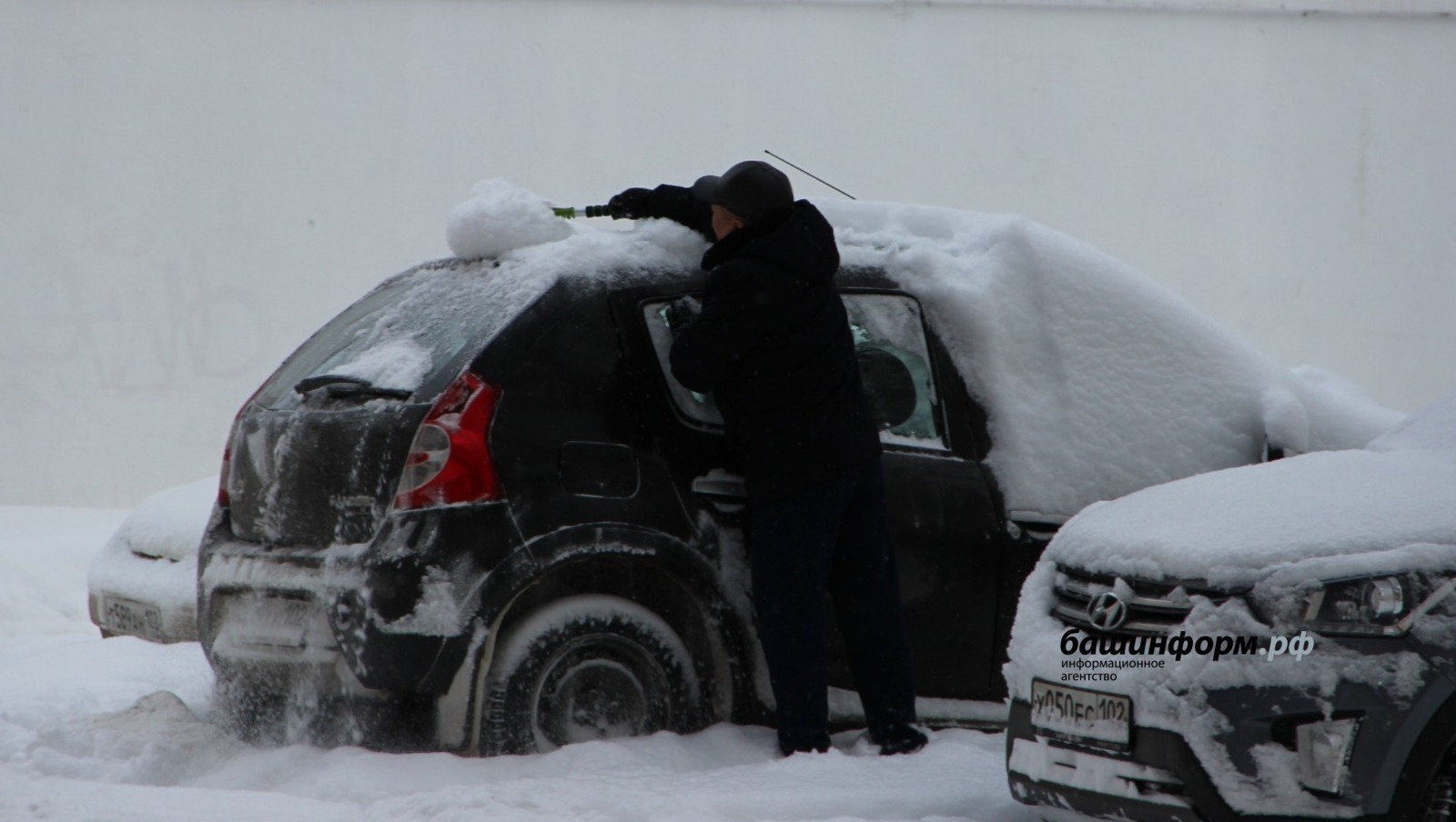 Башҡортостанда ҡар яуыуы көтөлә