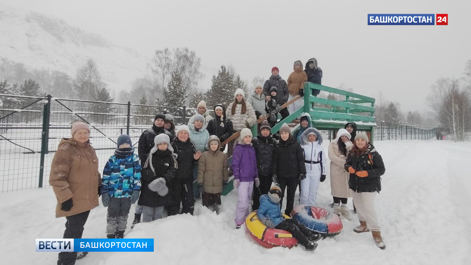 Экскурсияға, зубрҙар янына!