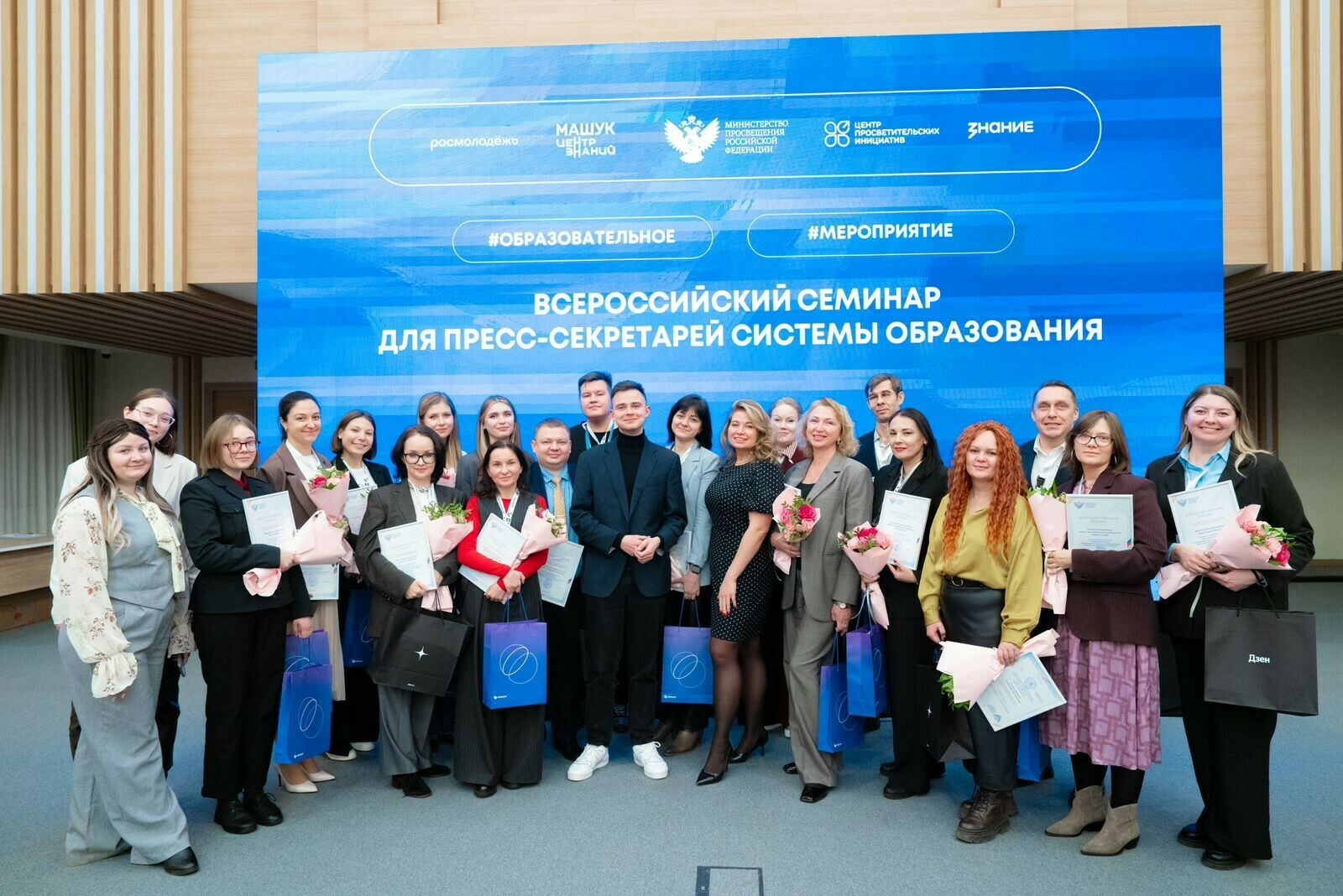 Резидент Межвузовского кампуса вошел в ТОП-5 лучших педагогических вузов по инфо