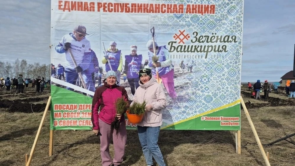 Урман шаулап үҫер...