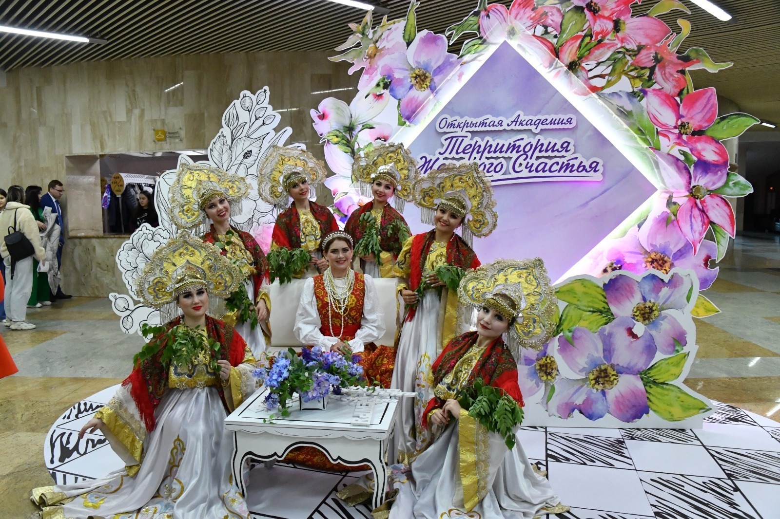 Өфө ике көнгә "Ҡатын-ҡыҙ бәхете биләмәһе"нә әйләнәсәк