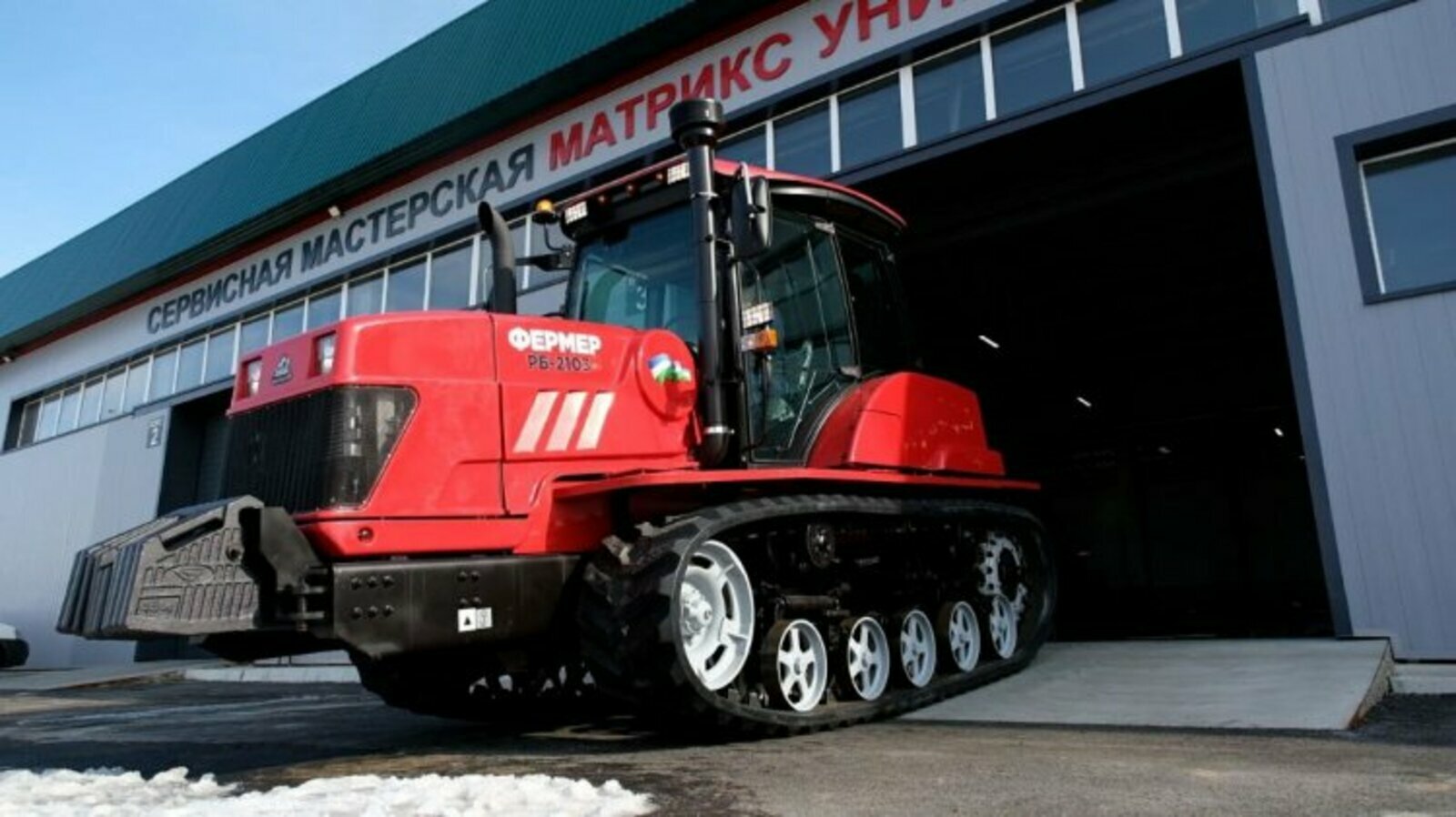В Башкортостане стартовали два новых производства сельхозтехники