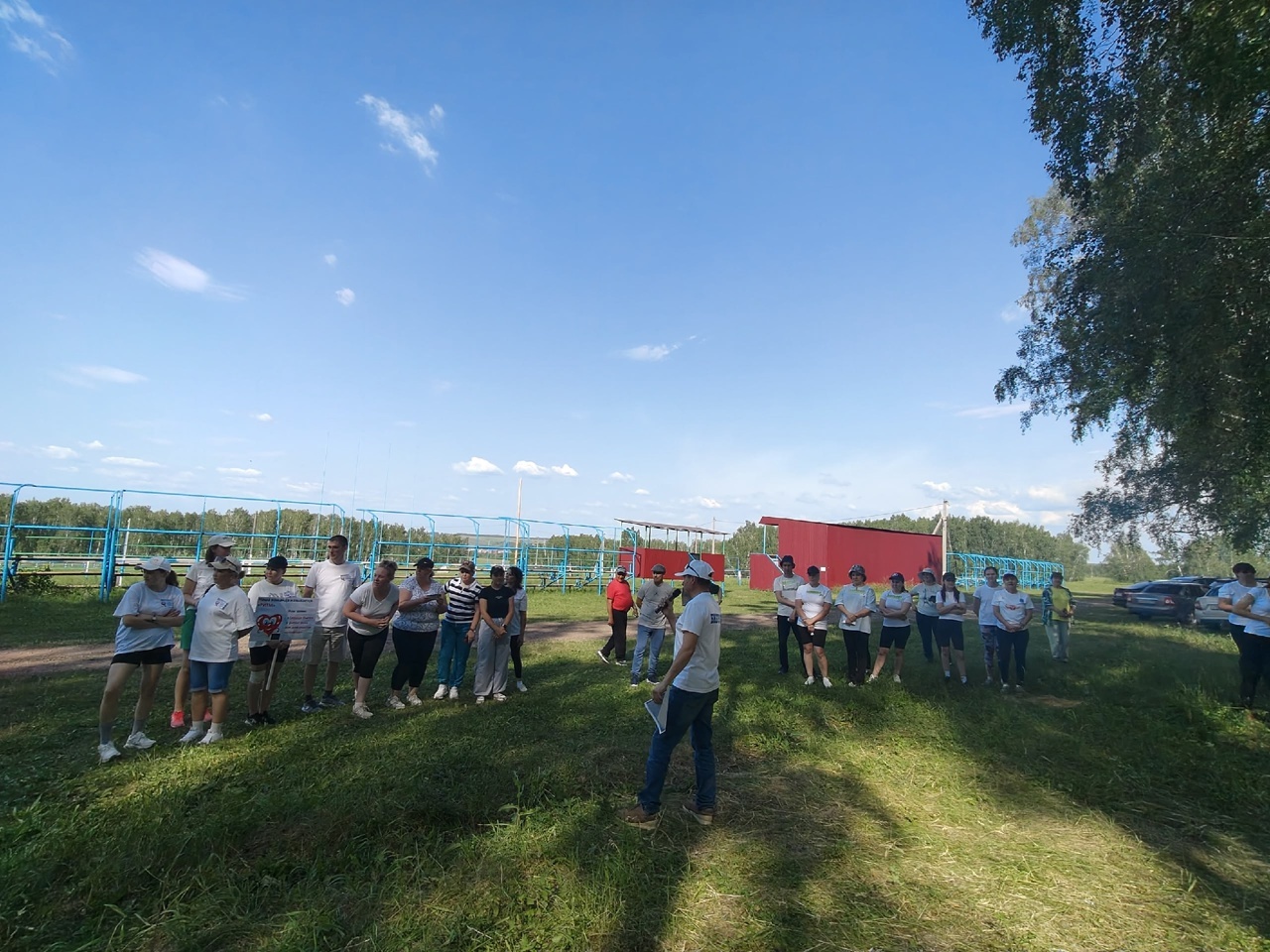 Етеҙҙәр ярышты